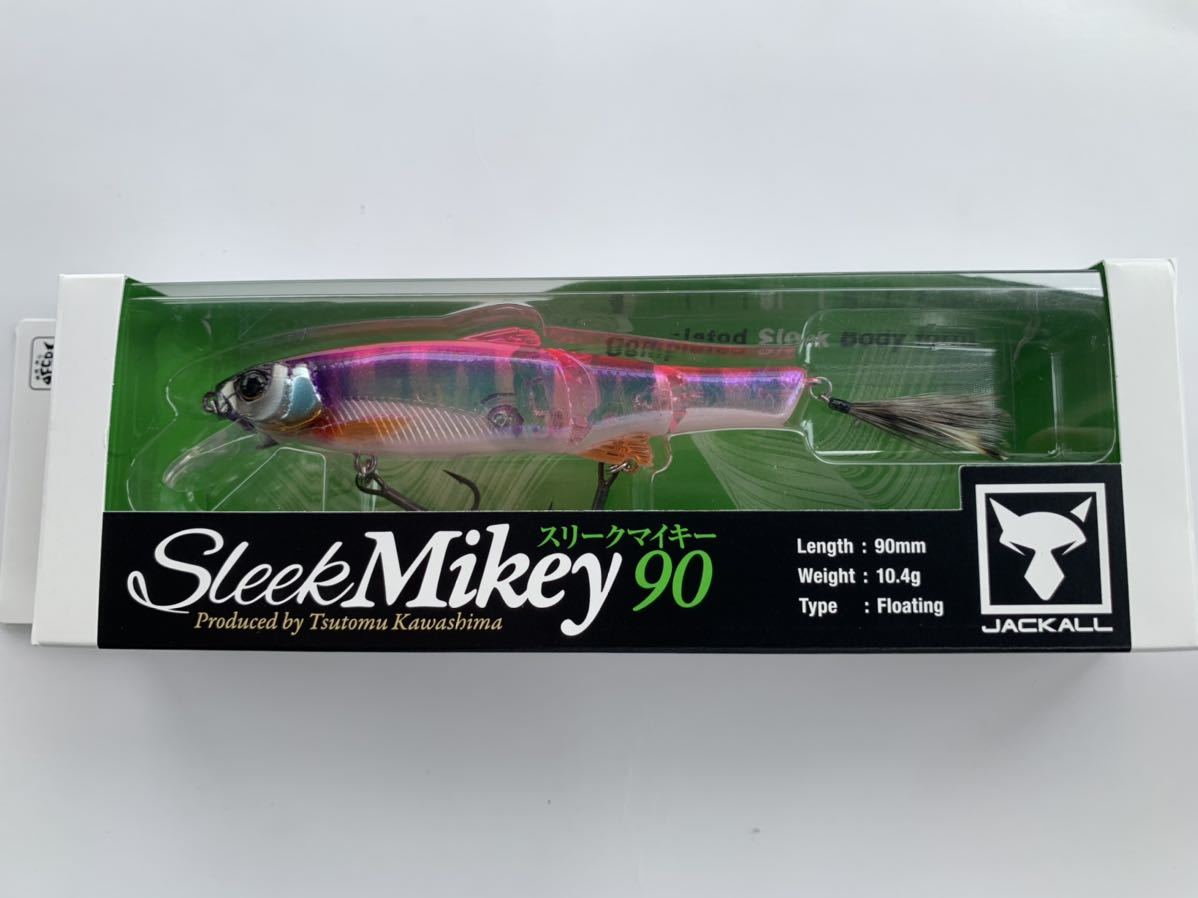 5色セット メガバス カゲロウ 124F Megabass KAGELOU 【公式通販】