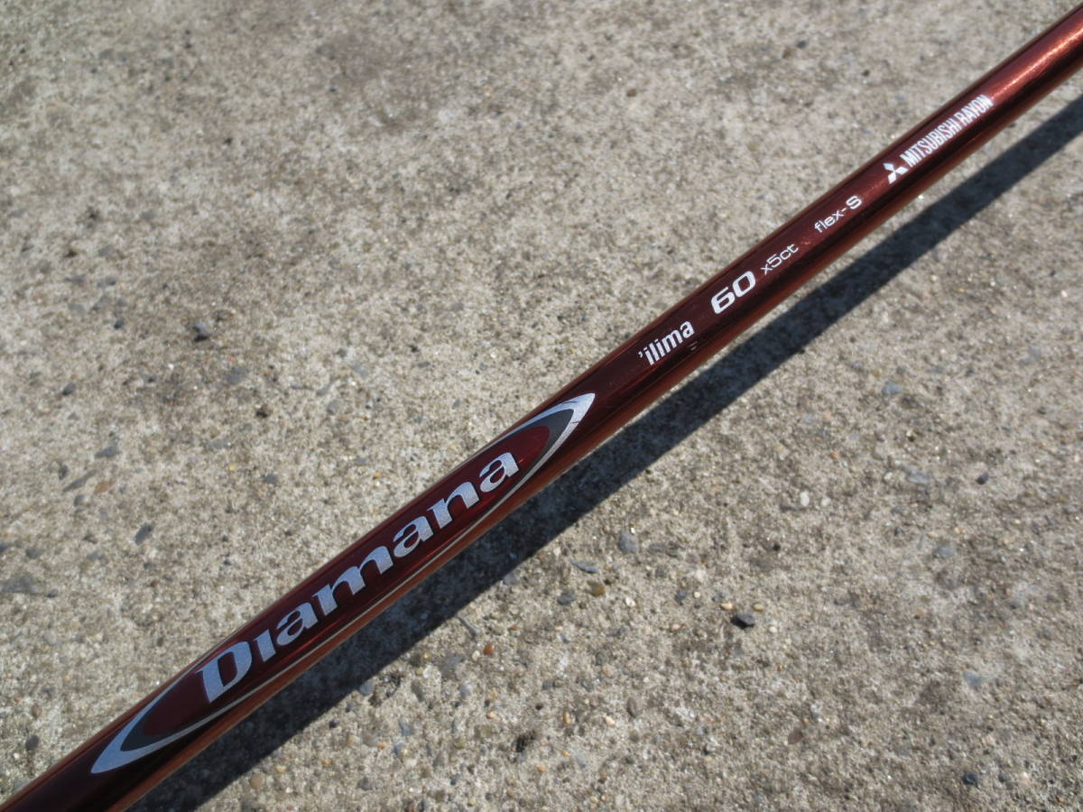 テーラーメイド R11 ドライバー R11S TaylorMade 9° フレックスS S - 9度 0 中古 ギア 口コミ・評価 Taylormade C