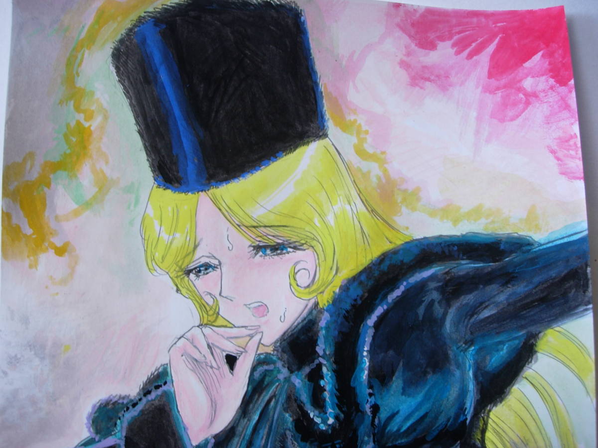 ａ７６０手描き同人イラスト 銀河鉄道９９９ メーテル 手描きイラスト 売買されたオークション情報 Yahooの商品情報をアーカイブ公開 オークファン Aucfan Com