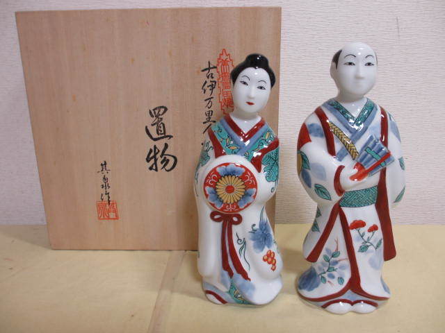 有田焼 其泉窯 古伊万里人形 置物 陶芸 アンティーク、コレクション