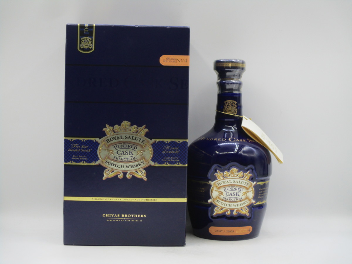 Hundred Cask Royal Salute Selection The - Release Whisky Chivas