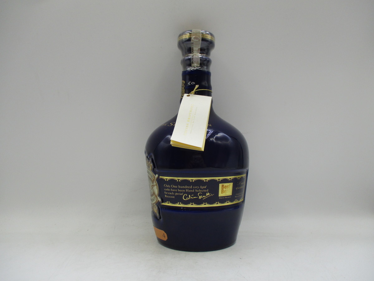 Hundred Cask Royal Salute Selection The - Release Whisky Chivas