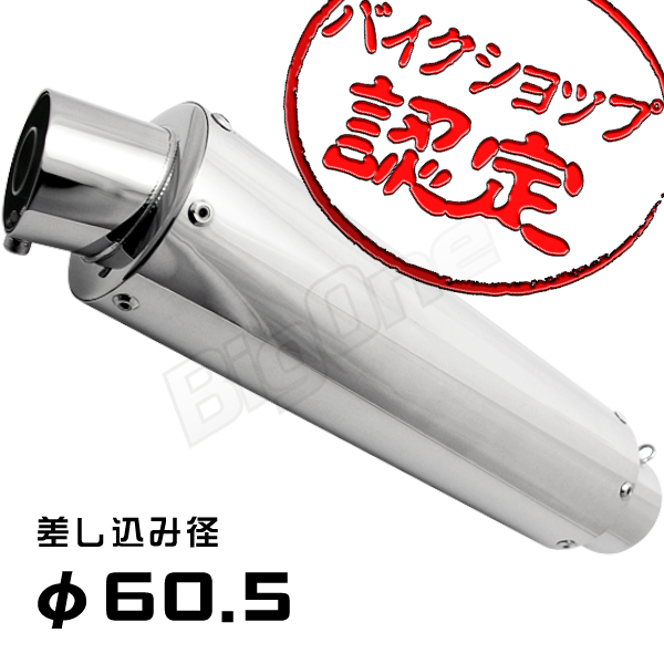 g432091398.1