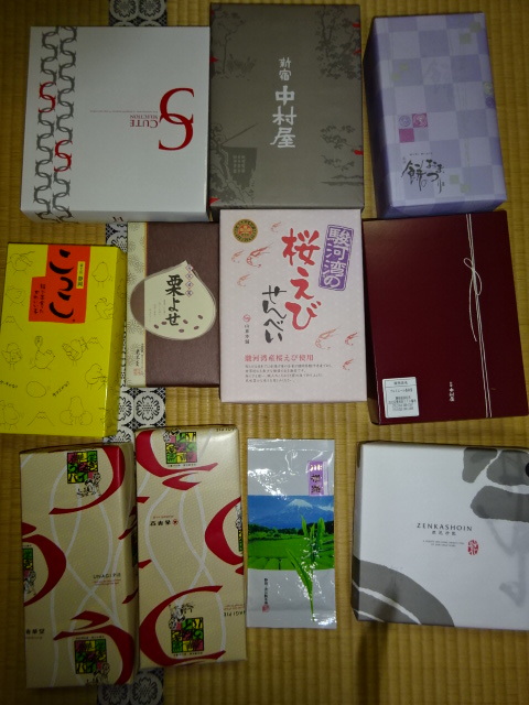 【豊富な，HOT】 1 ZEN幻月 中村屋桃山 こっこ うなぎパイ 中村屋薄あわせ もち吉 栗よせ 川根深蒸し銘茶 キュートセレクション １００(セット、詰め合わせ)｜売買されたオークション情報、yahooの商品情報を セット、詰め合わせ