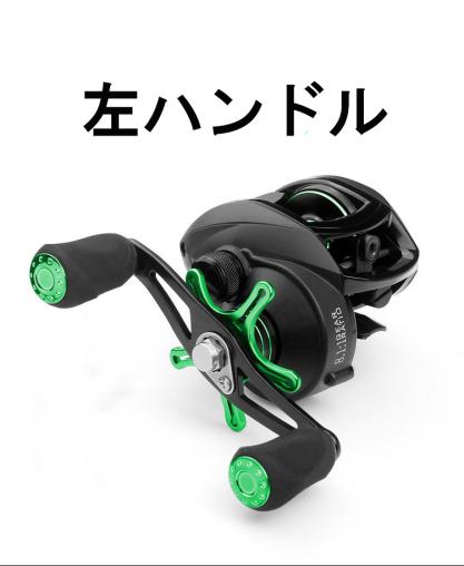 【人気，2026】 Z64 リール ベイトリール 左ハンドル 釣り 海水 淡水8.1:1(その他)｜売買されたオークション情報、yahooの商品情報をアーカイブ公開 - オークファン その他