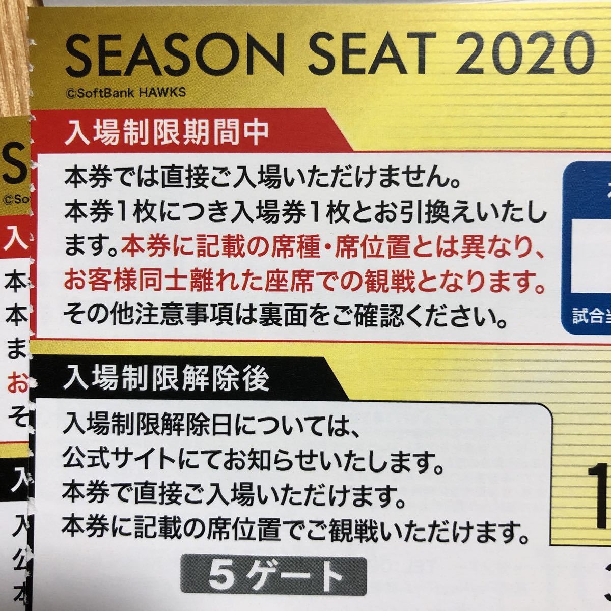 u388038275.2