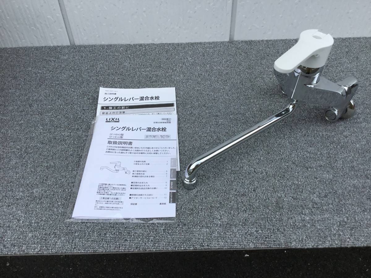 brokker Hi-STANDARD - フィギュア &frasl; メルカリ : | ハイスタ 2026年最新brokker Hi 1月6日更新！）今週の入荷予定です！随時更新します！brokker ハイスタの人気アイテム ロックファッション (DAY2ver.) Hi-STANDARDフィギュア