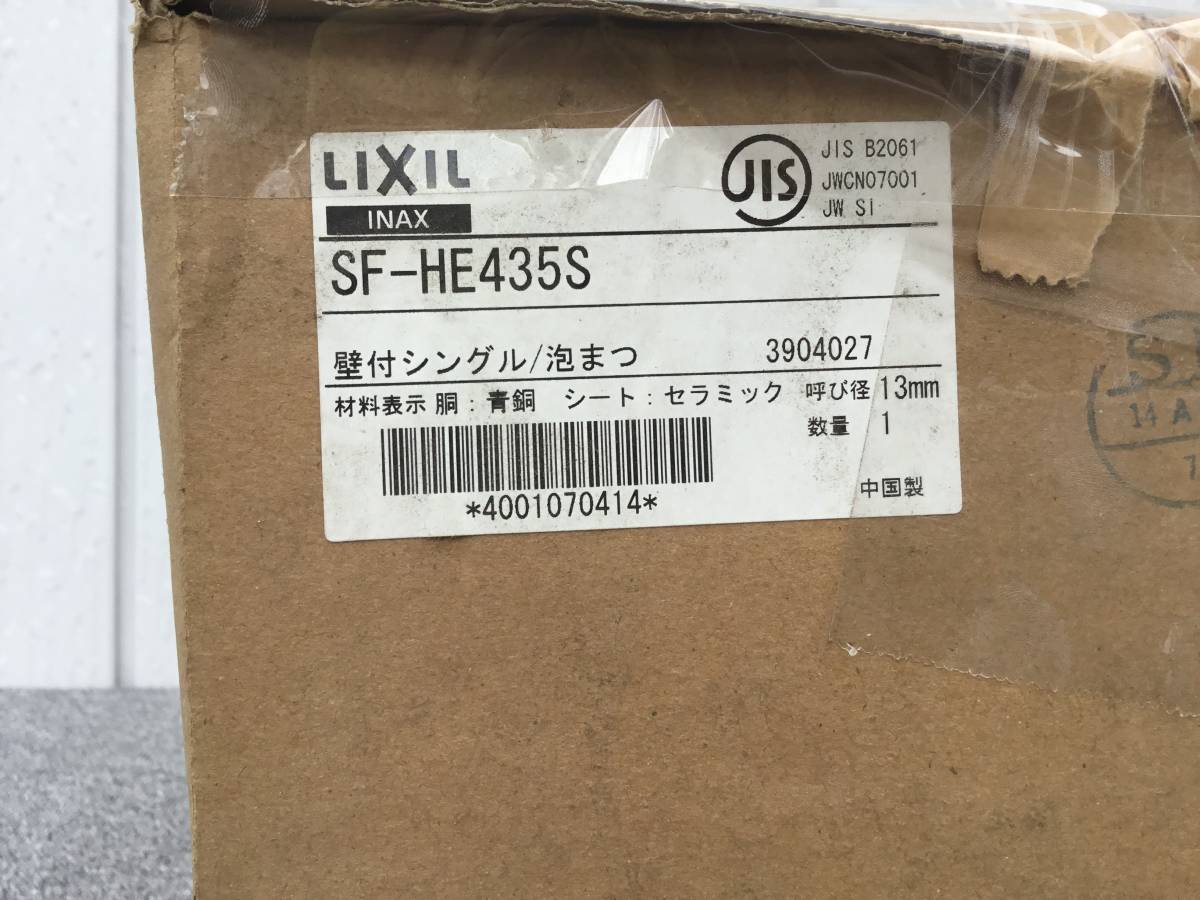 brokker Hi-STANDARD - フィギュア &frasl; メルカリ : | ハイスタ 2026年最新brokker Hi 1月6日更新！）今週の入荷予定です！随時更新します！brokker ハイスタの人気アイテム ロックファッション (DAY2ver.) Hi-STANDARDフィギュア