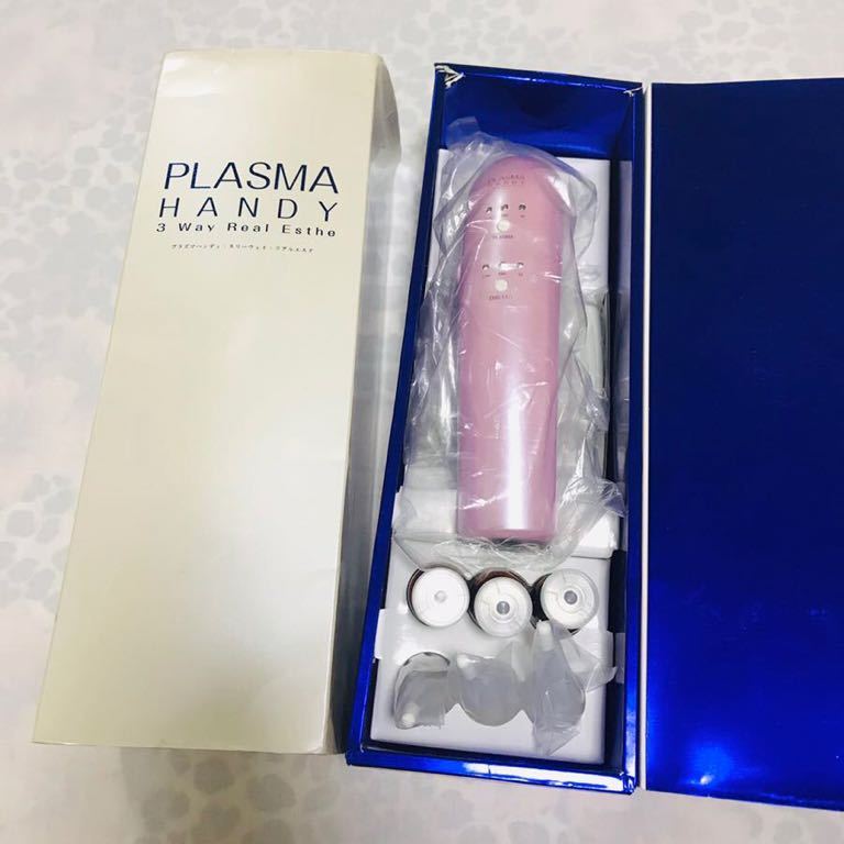 PLASMA 税込新品プラズマハンディ ・スリーウェイ・リアルエステ1