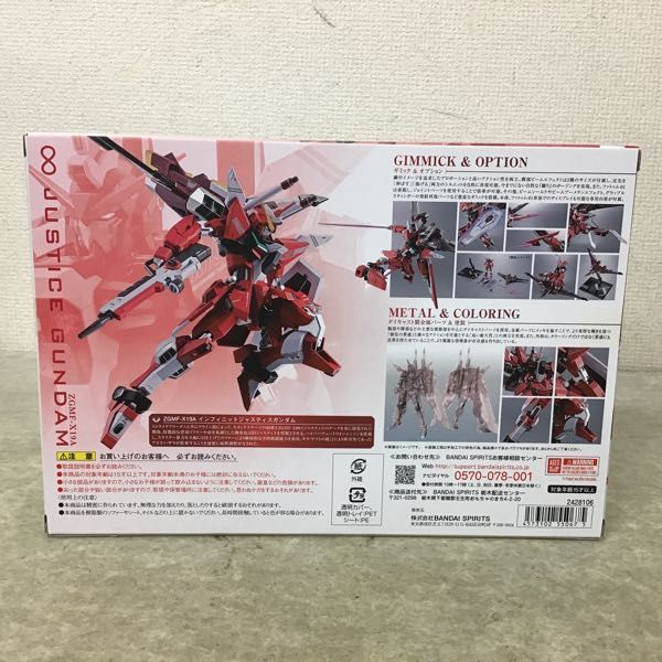 Julie London – | Vinyl Releases Discogs Her - Name 1955-62 LP In 0 Is (1958-1962)