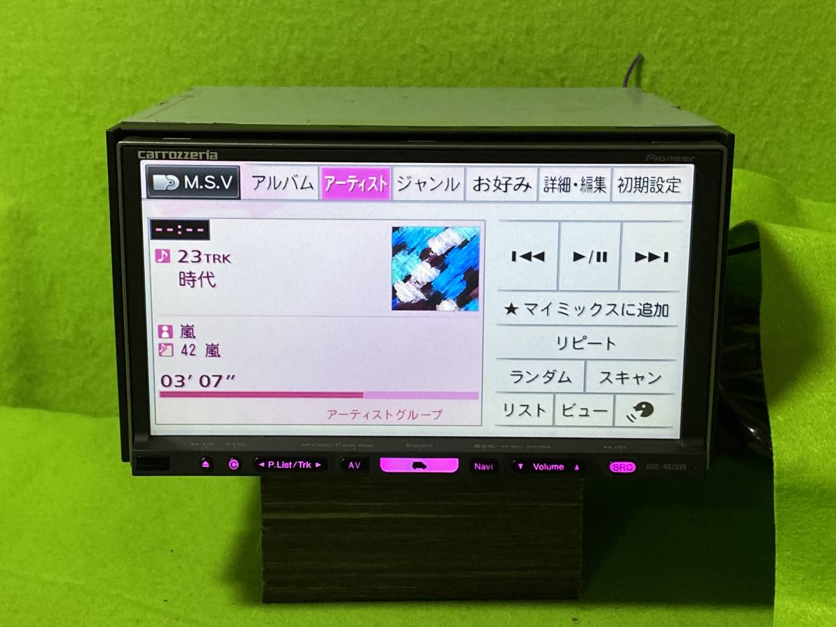 美品 カロッツェリア 楽ナビ AVIC-HRZ099 CD-REC/DVD/HDD B-CASカード