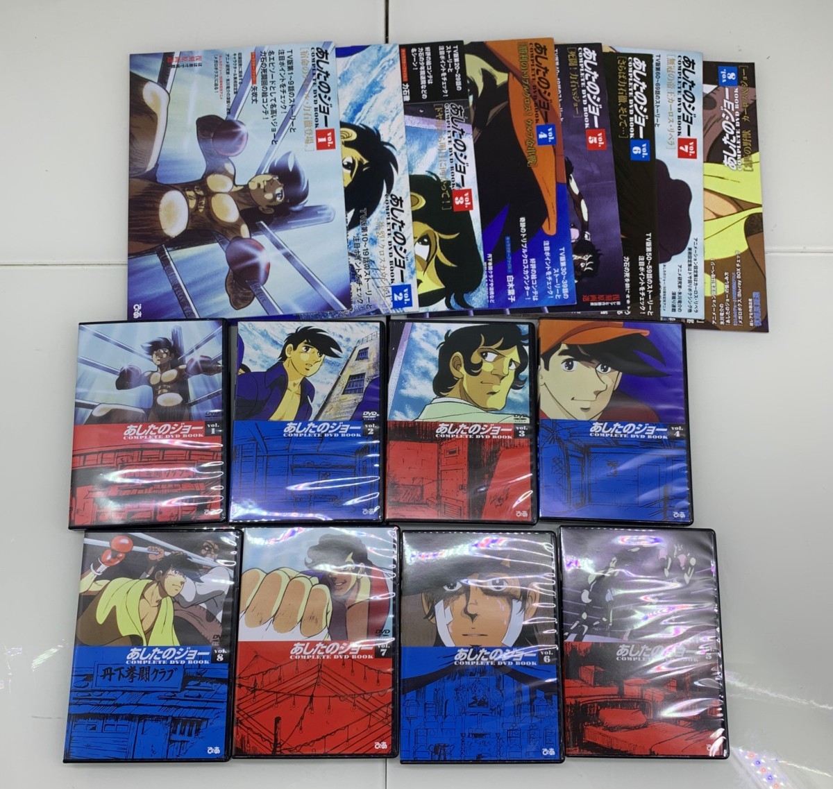 △M△ あしたのジョー コンプリートブック 全8巻 あしたのジョー2 
