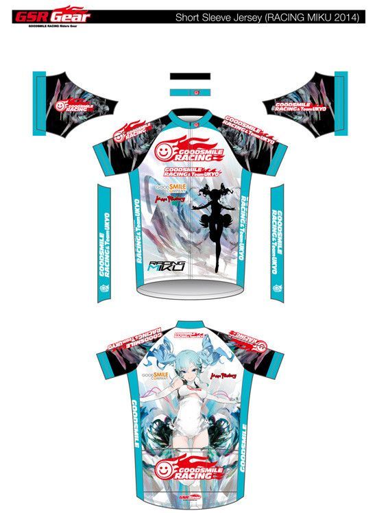 初音ミク GT RACING GSRがSUPER 2021デザインがお披露目！ レーシングVer. GOODSMILE 公式応援サイト Gear GSR &frasl; ツイッターコンテスト グッドスマイルレーシング、初音ミクを描いたGTマシン「BMW Z4 GT3」で 完成品