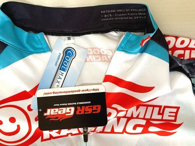 初音ミク GT RACING GSRがSUPER 2021デザインがお披露目！ レーシングVer. GOODSMILE 公式応援サイト Gear GSR &frasl; ツイッターコンテスト グッドスマイルレーシング、初音ミクを描いたGTマシン「BMW Z4 GT3」で 完成品