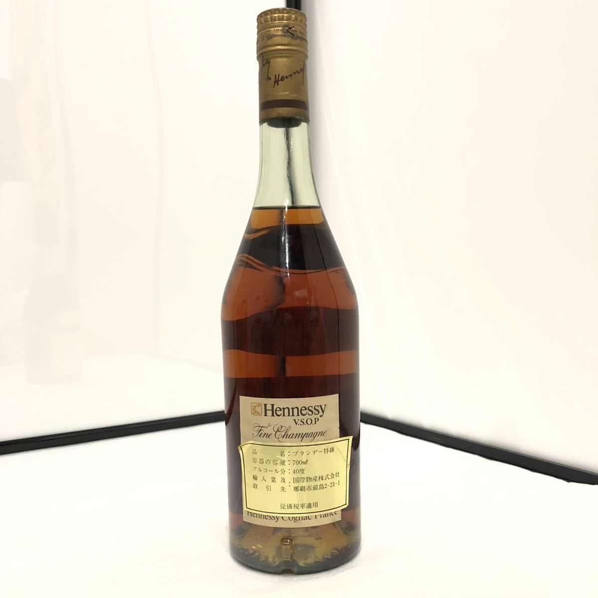 未開栓 ヘネシー hennesy XO 金キャップ グリーンボトル 公式通販