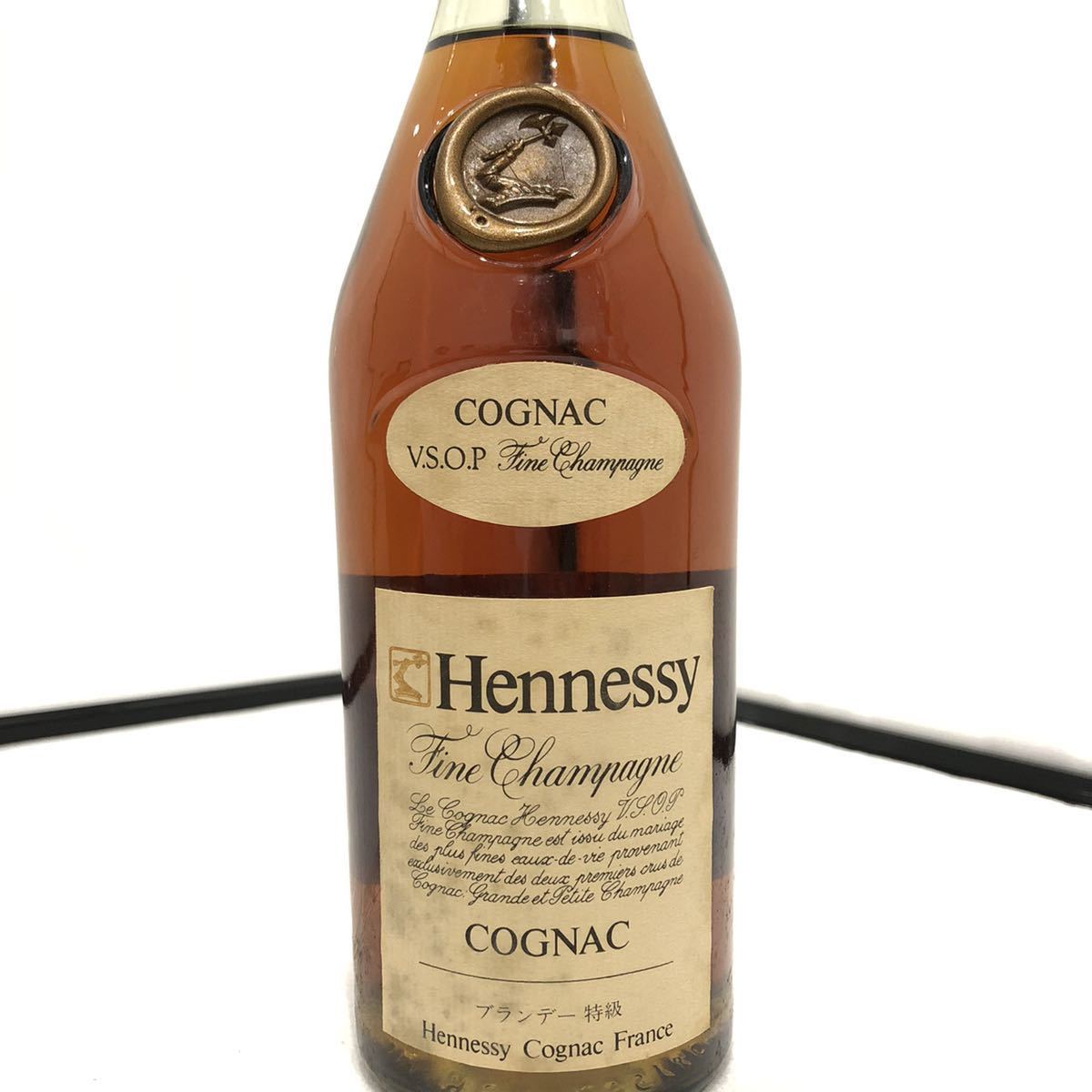 未開栓 ヘネシー hennesy XO 金キャップ グリーンボトル 公式通販