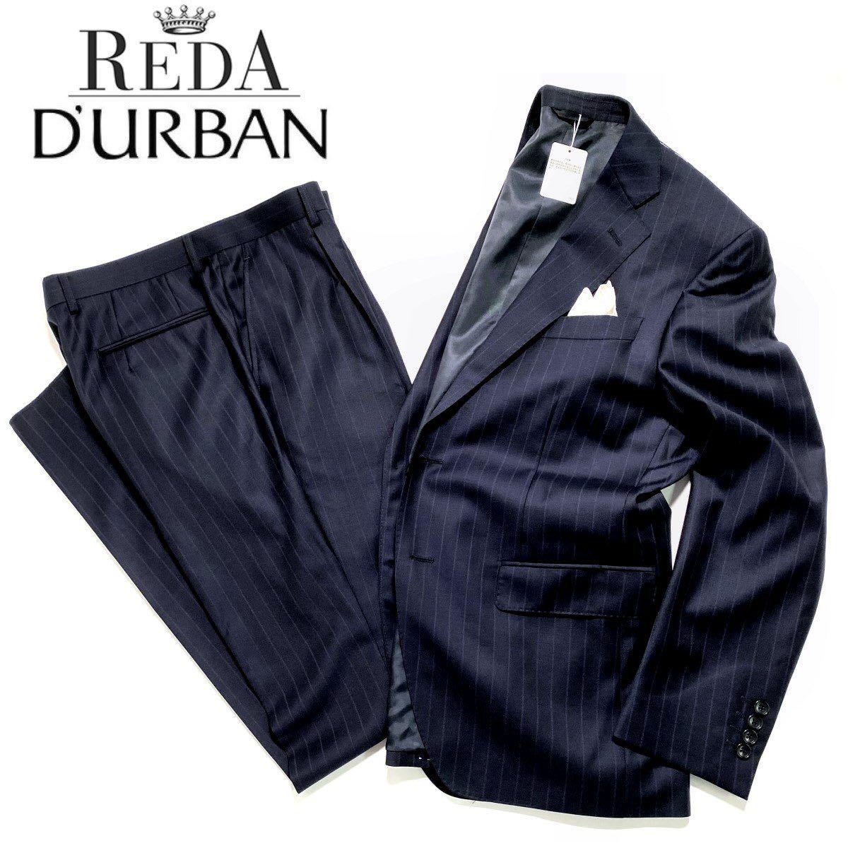 by ダーバン 新品 STUDIO DURBAN 秋冬総裏『REDA 伊製生地 D'URBAN