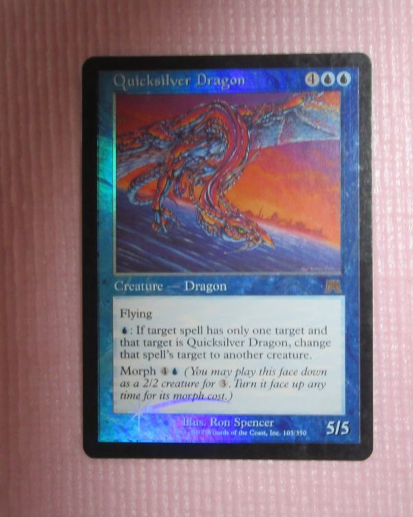 mtg foil 日本語 MRD 精神隷属器/Mindslaver 1枚まで 即決 ※色抜けあり