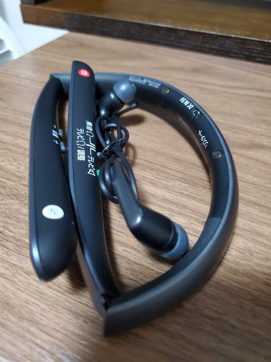 SONY SMR-10 サウンドモニタリングレシーバー 首掛け集音器 ブラック
