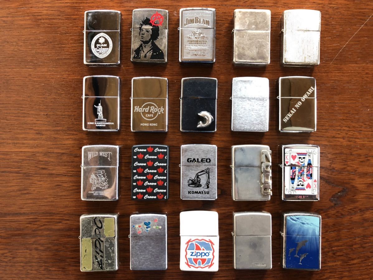 zippo 20個まとめ売り Zippo 20個まとめ売り 1円スタート！