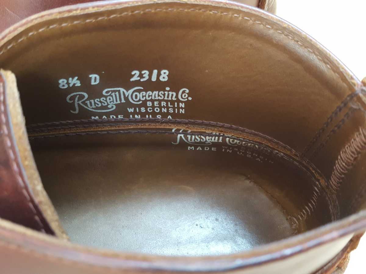 トリプルヴァンプ Russell Moccasin(ラッセルモカシン) 1⁄2 D RUSSELL 