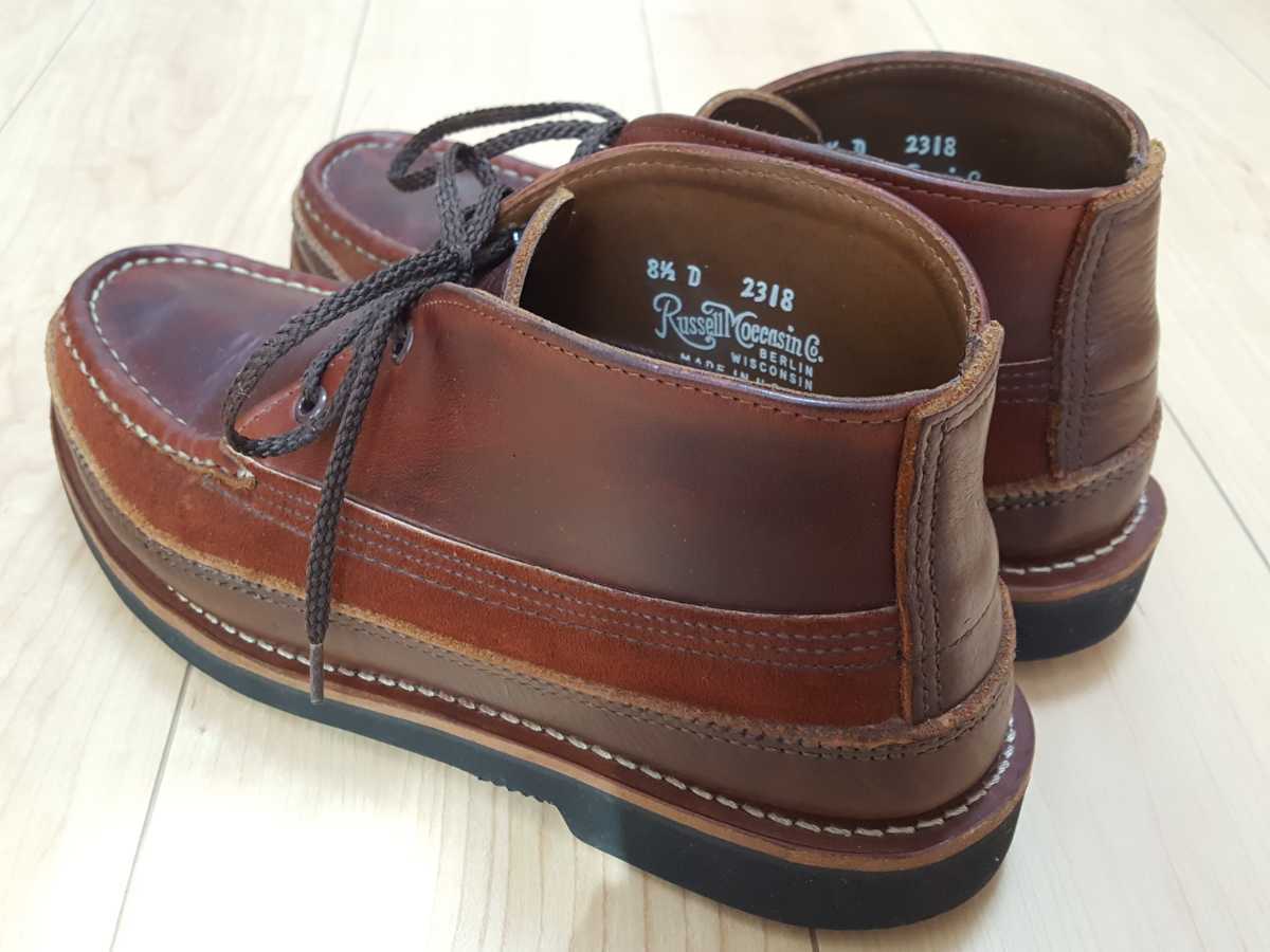 トリプルヴァンプ Russell Moccasin(ラッセルモカシン) 1⁄2 D RUSSELL 