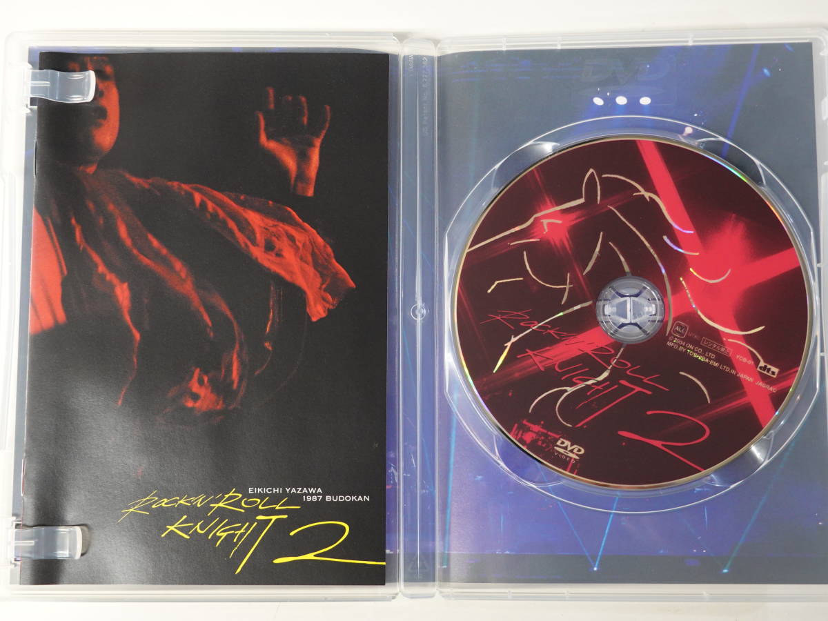 6433矢沢永吉DVD 1987年 武道館 ROCK'N'ROLL KNIGHT2
