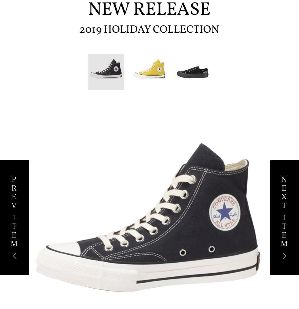 26.5cm US8.0 新品 コンバース Addict CHUCK TAYLOR HI smoky black 