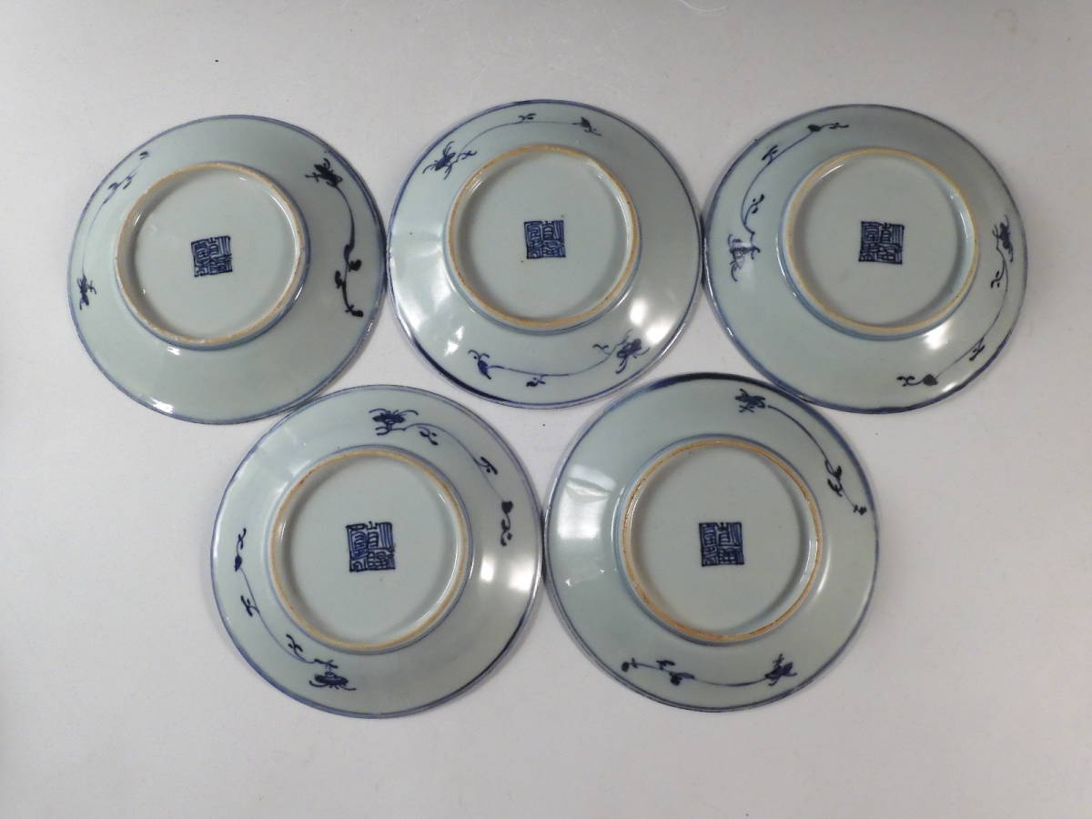 - 中古1円スタート売切り！鍛造！軽量！RAYS Yahoo!オークション 8.5 PROGRE-S RACING VOLK 11&frasl;23(日)「ROCK～PROG新着中古アナログ情報～レア盤！だけど涙 の中古品 (レコード) オンラインショップ限定」ロック・プログレ ロック、ポップス（洋楽） 3&frasl;30(日)ROCK中古レコード入荷情報HR定番タイトルの国内盤やプログレ 「オンラインショップ限定」ロック&frasl;プログレ 「オンラインショップ限定」新春初売!!ロック&frasl;プログレ ロック、ポップス（洋楽）(レコード