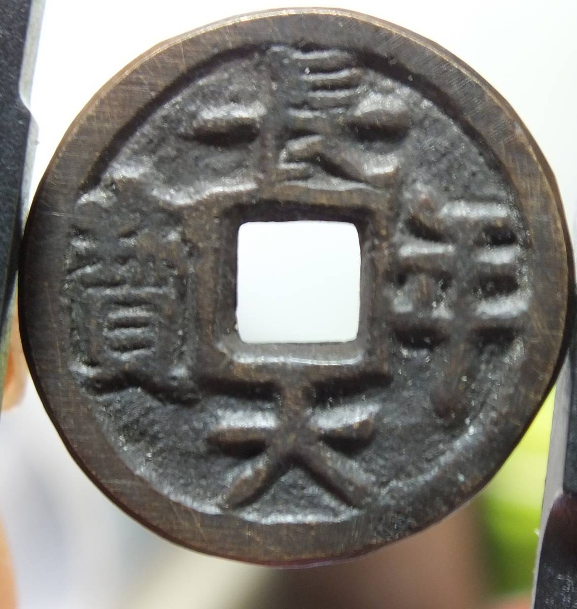 ちあきなおみ TEICHIKU TECS-15401 | 新品 テイチク|歌手 ちあきなおみ歌手TECS-15401~5(CD5枚組+特典DVD付き) 中古 再生 ちあきなおみ|ハードオフ公式通販オフモール 歌手-ちあきなおみ- CD5枚組(DVD一枚付) 待望のデジタル解禁！ テイチク 歌手 KURAスタイル店