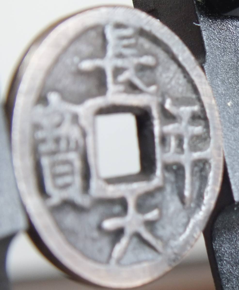 ちあきなおみ TEICHIKU TECS-15401 | 新品 テイチク|歌手 ちあきなおみ歌手TECS-15401~5(CD5枚組+特典DVD付き) 中古 再生 ちあきなおみ|ハードオフ公式通販オフモール 歌手-ちあきなおみ- CD5枚組(DVD一枚付) 待望のデジタル解禁！ テイチク 歌手 KURAスタイル店