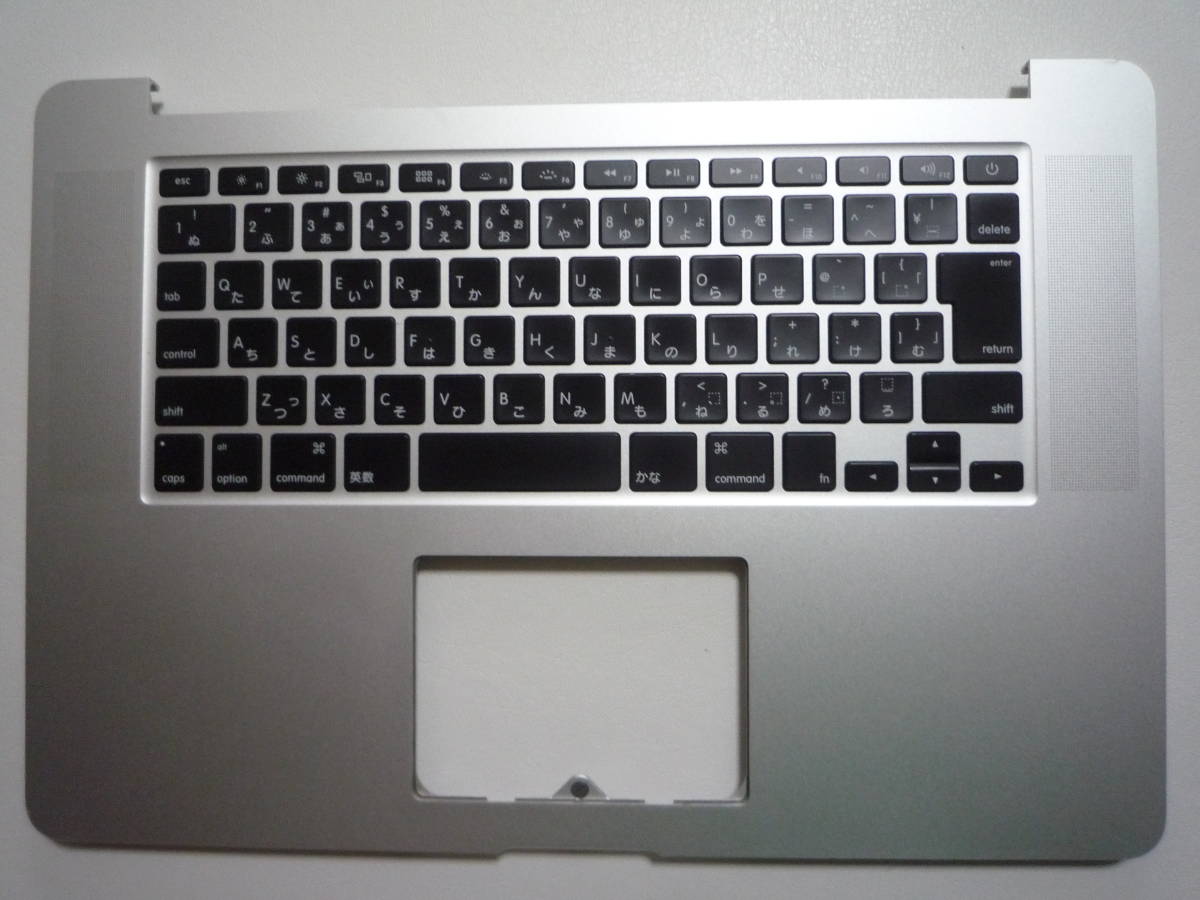 ☆美品☆Macbook Pro Retina 2013 2014 15インチA1398用 JIS配列 動作 