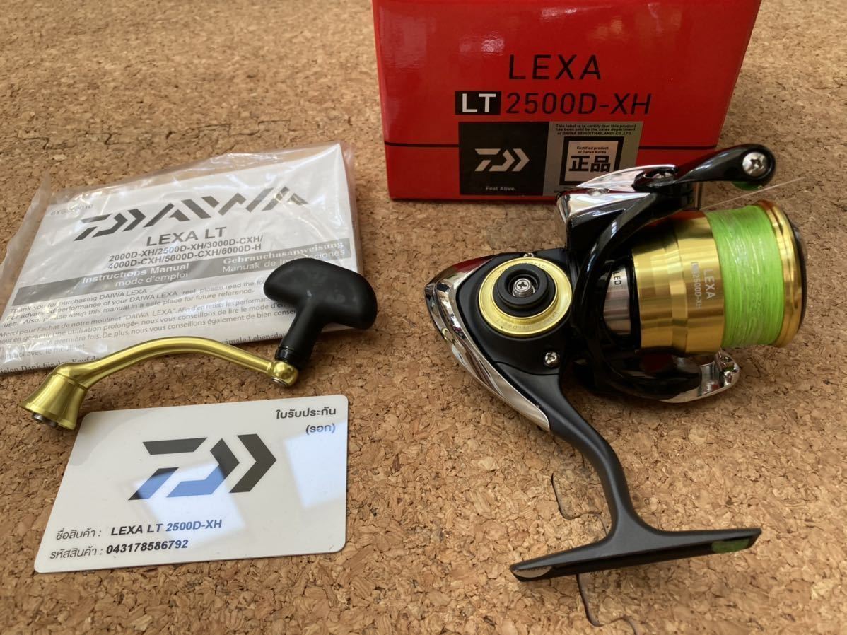  使用僅か 海外版 ダイワ レグザ LT2500 D-XH 検索 エクセラー ブラスト カルディア シマノ ナスキー ストラディック(ダイワ)｜売買されたオークション情報、yahooの商品情報をアーカイブ公開 - ダイワ