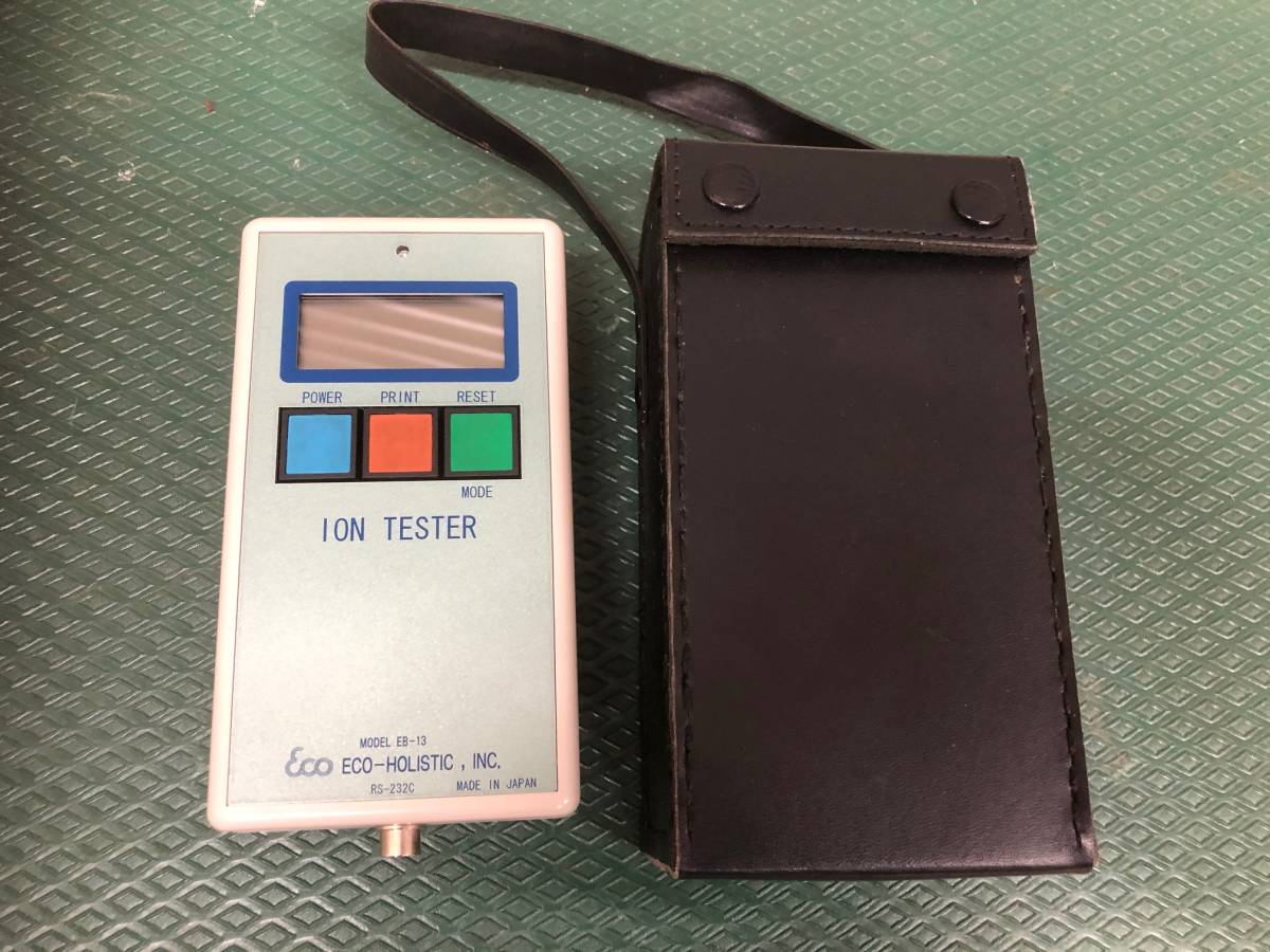 超激得，品質保証 ECO-HOLISTIC イオンテスターマイナスイオン測定器 EB-13 環境測定 / 動作未確認(環境測定器)｜売買されたオークション情報、yahooの商品情報をアーカイブ公開 - オークファン 環境測定器
