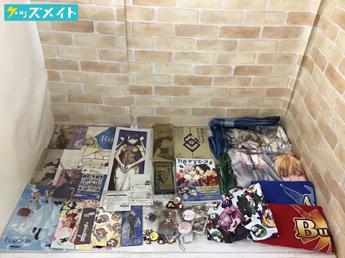 Order グッズ-クリアファイルFate⁄Grand A4クリアファイル | 間桐桜 0 Fes