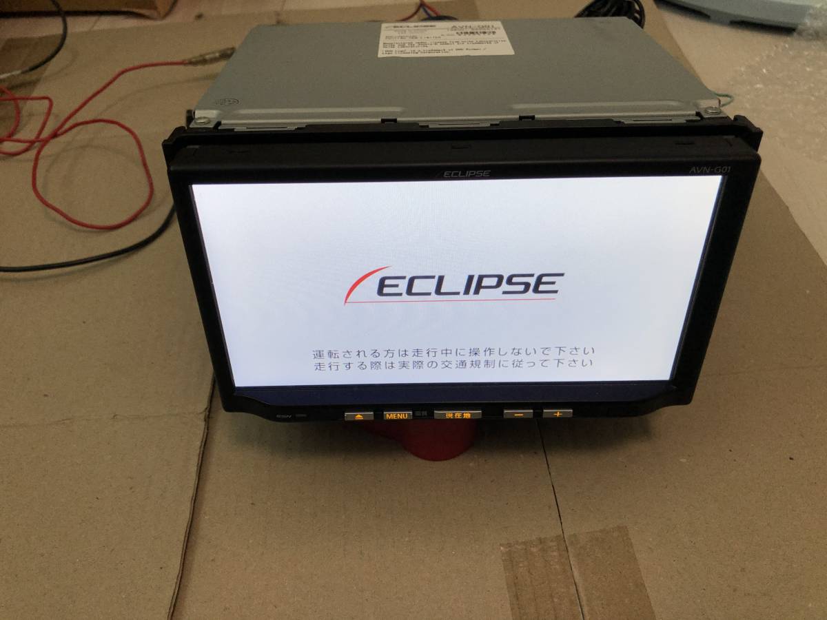 AVN-G01 ECLIPSE イクリプス - メモリーAVN フルセグメモリーナビ SD