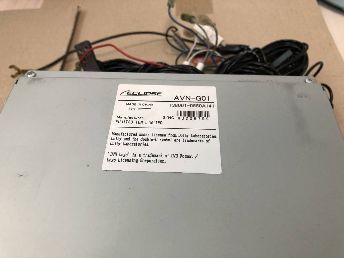 AVN-G01 ECLIPSE イクリプス - メモリーAVN フルセグメモリーナビ SD