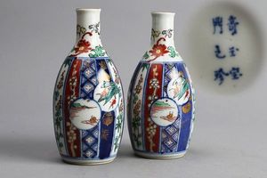 伊万里 徳利のYahoo!オークション(旧ヤフオク!)の相場・価格を見る