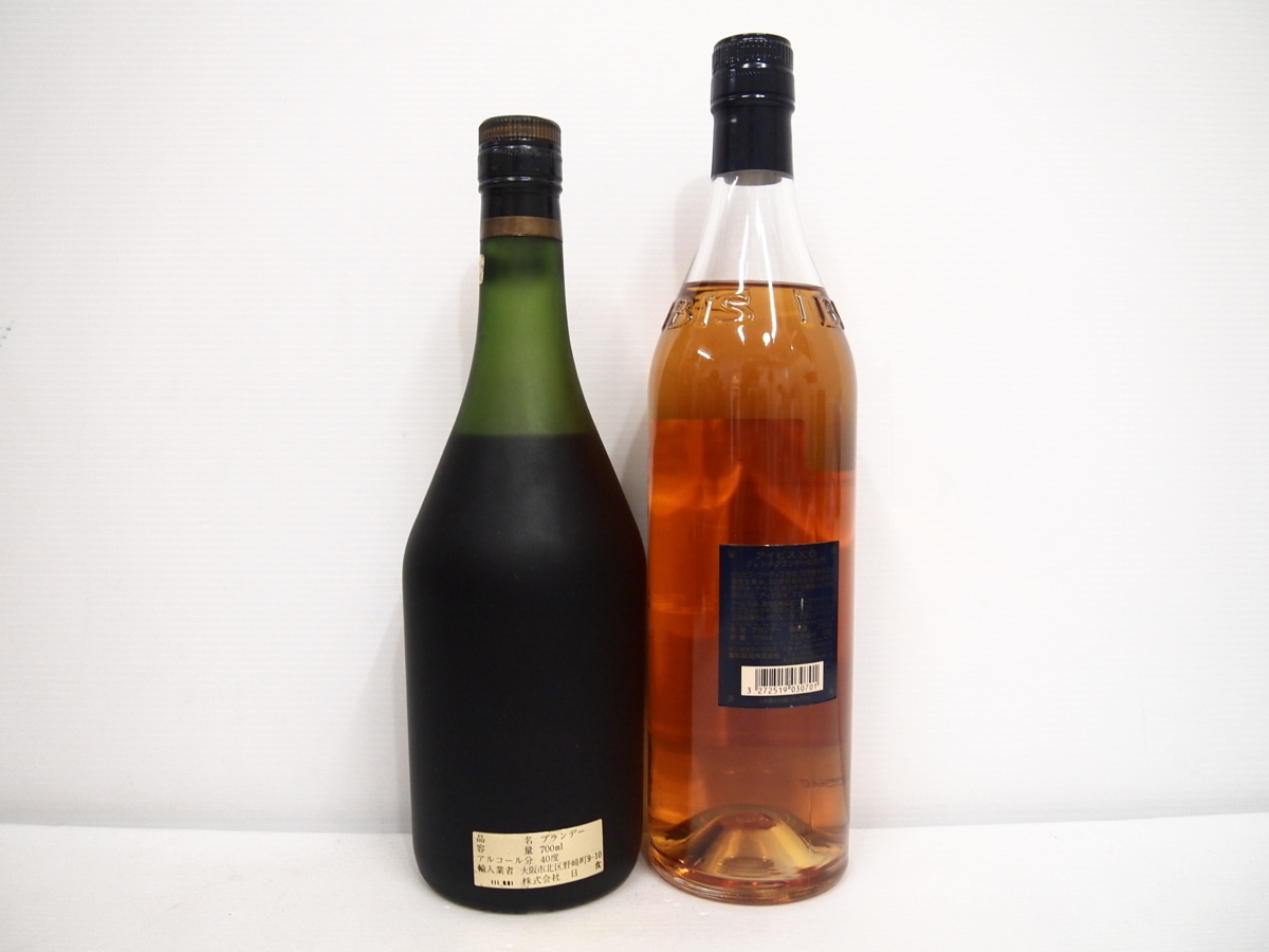 1円スタート フレンチ 10本セット ターナー ドービル ブルネル 古酒
