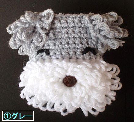アクリルたわし◆テリア シュナウザー①グレー◆ハンドメイド 犬_1