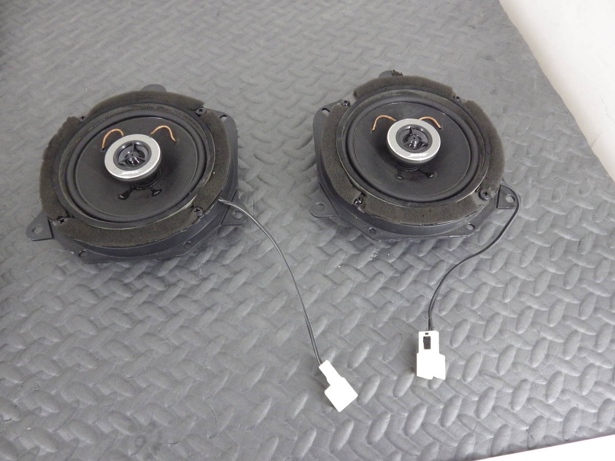 BOSE 1050 ボーズ スピーカー ペア COAXIAL 2-WAY SPEAKER USA