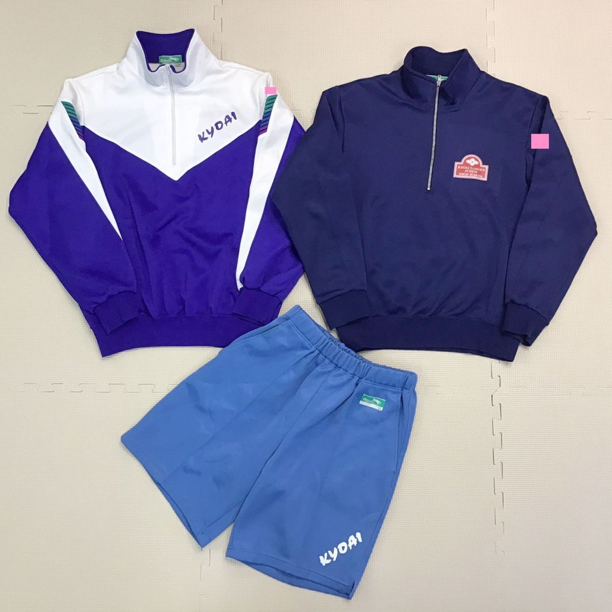  ジャージ Lサイズ 2008年製？ 中古 G)SJ-275 (中古) 群馬県 共愛学園中学校・高校 ジャージ 3点セット