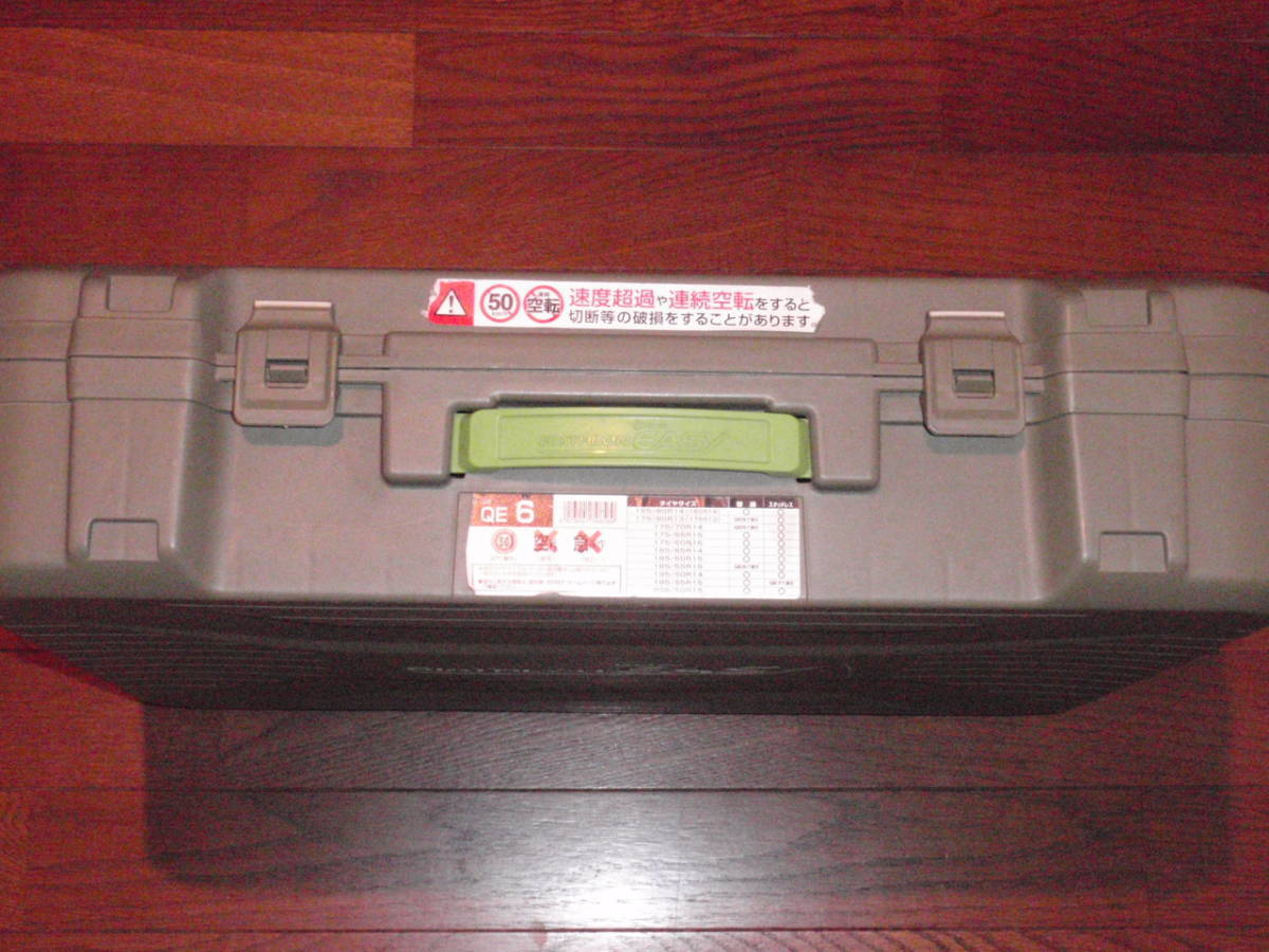 【美品・未走行】★175/65R15,185/65R14,185/60R15など★CAR MATE Quick Easy QE-6★カーメイト クイックイージーQE-6★非金属チェーン★_6