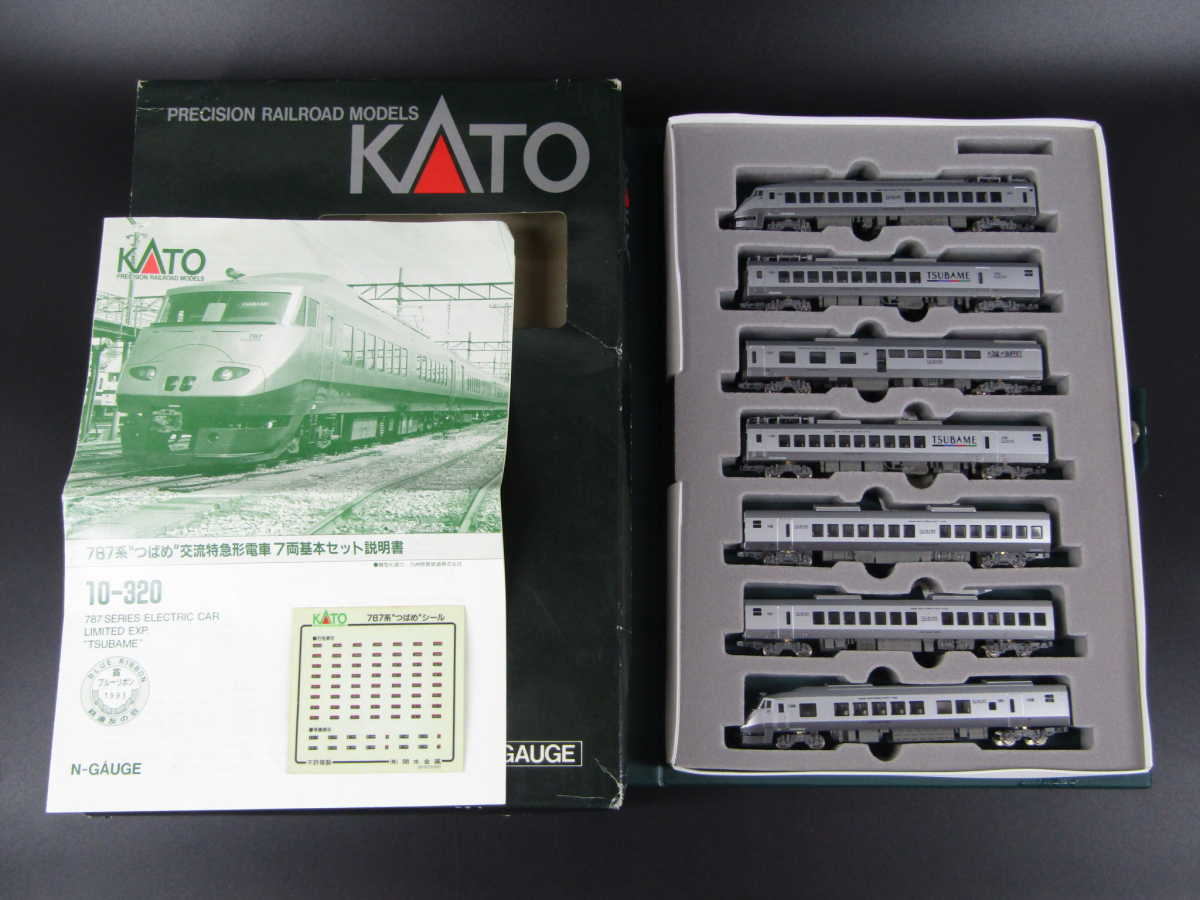 KATO 10-320 交流特急形電車 787系 つばめ Nゲージ カトー 商品 1円