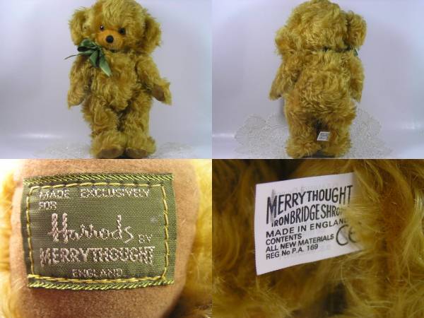 メリーソート*ヴィンテージ ハロッズチーキー34cm*Merrythought(メリー 