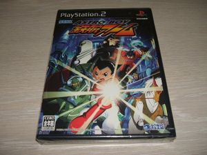 アストロボーイのヤフオク の相場 価格を見る ヤフオク のアストロボーイのオークション売買情報は26件が掲載されています