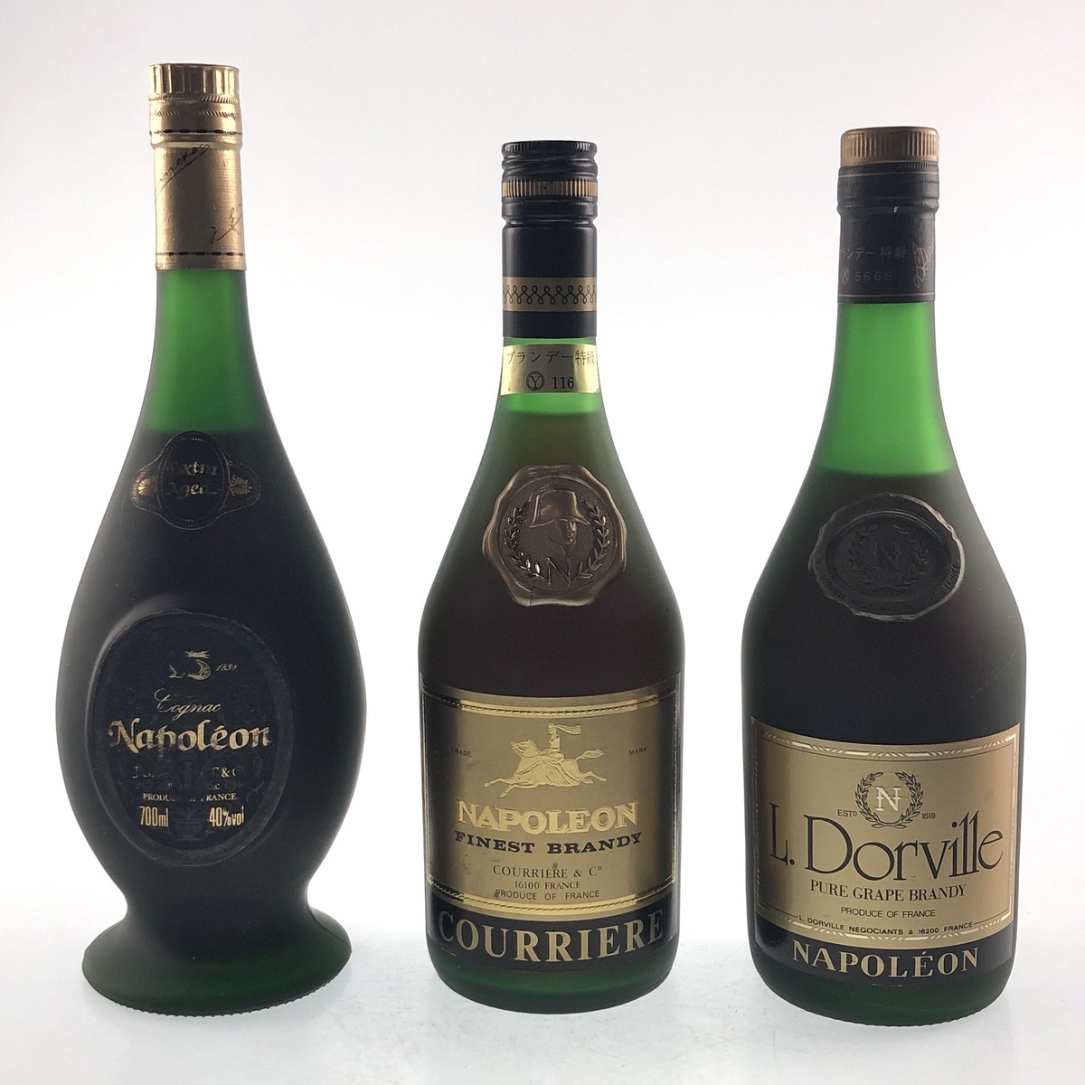 3本 カミュ ヘネシー コニャック 700ml 3本 カミュ ヘネシー