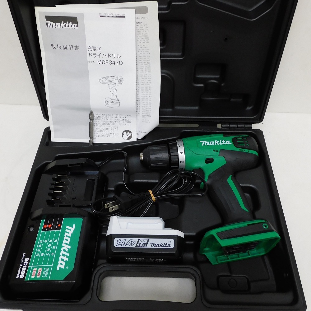 Dz751691 マキタ ドライバドリル MDF347D バッテリー1個・充電器 中古・美品