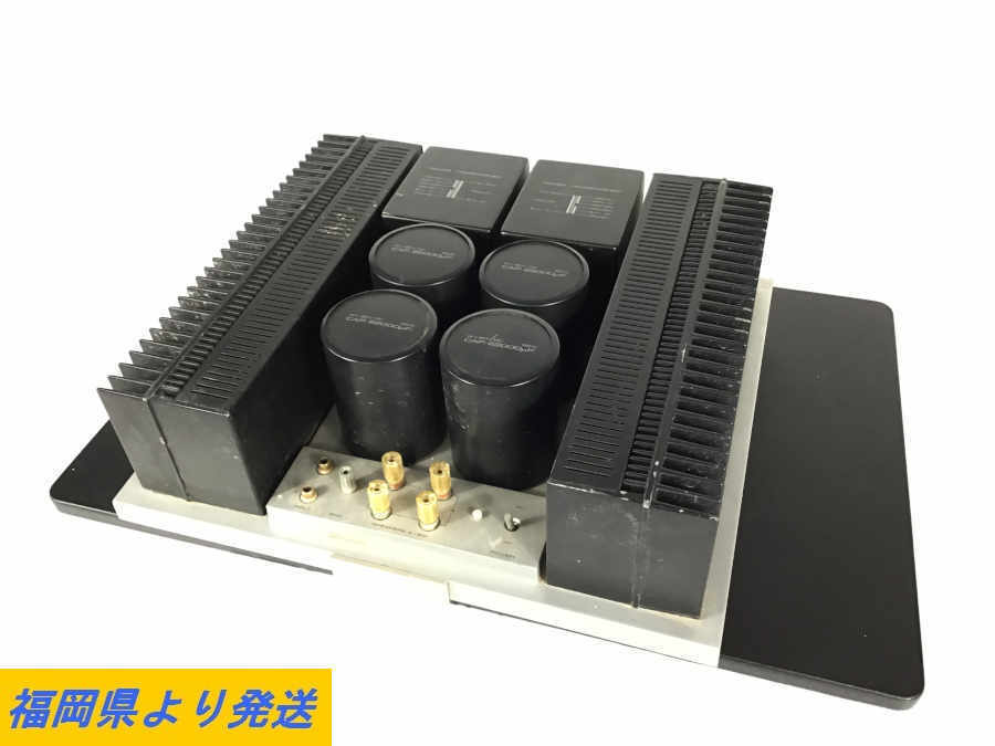 Pioneer M-25 - Stereo Power Amplifier | audio Restored in