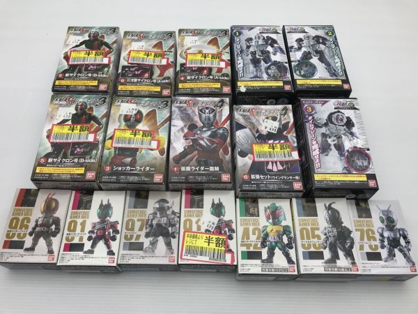 仮面ライダーコンバージ まとめ売り コンバージ仮面ライダーほかまとめて/未開封 ※まとめて取引・同梱不可